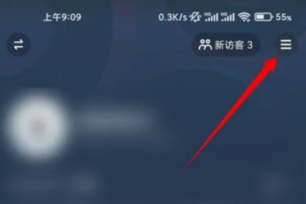 如何取消抖音实名认证？