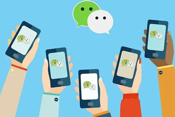 微信交友群怎么加入?