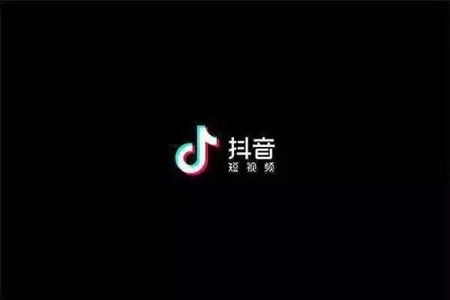 什么是抖音买家账号在哪里查？