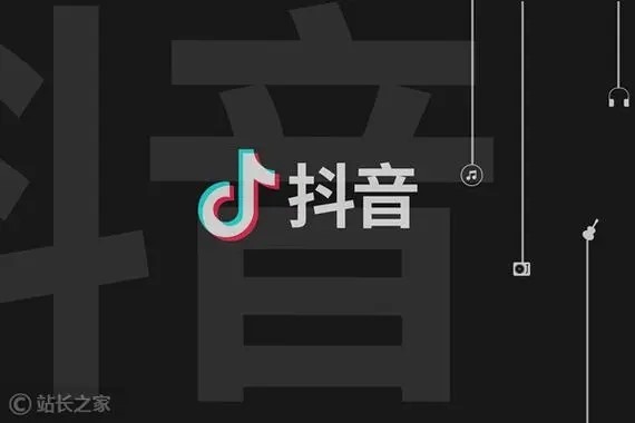 抖音账号被封禁了，还能在今日头条极速版上购买商品吗？