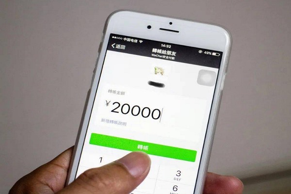 微信公众号如何推广？