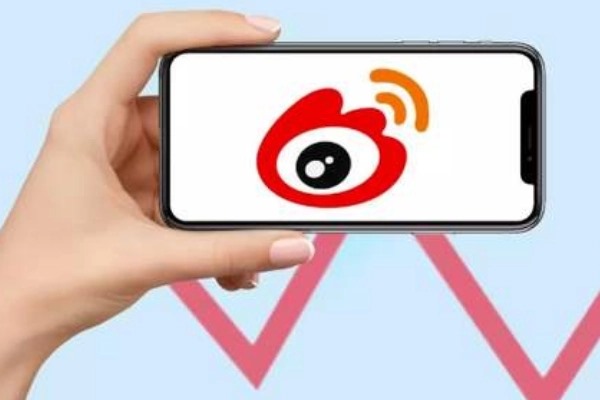 一个手机怎么注册两个微博？