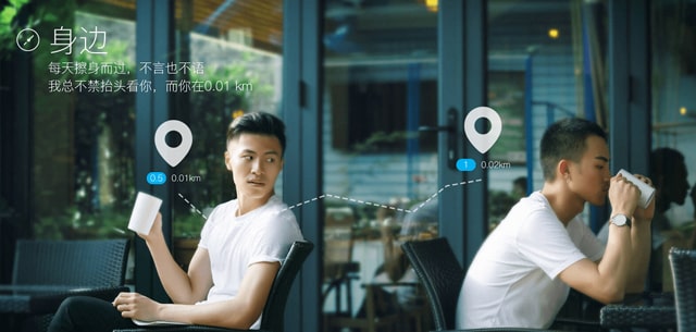 blued发布违规内容被锁定是啥意思？