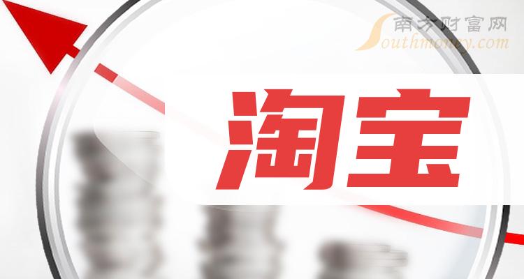 淘宝里出售的原神账号怎么来的？