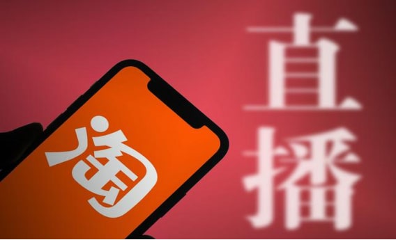 怎么查淘宝号的注册时间？