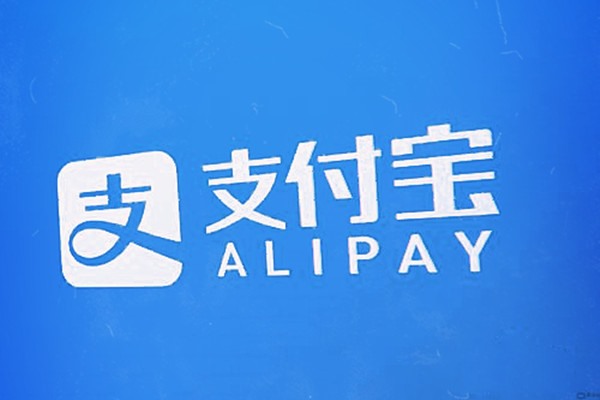 支付宝收款任务怎么完成？