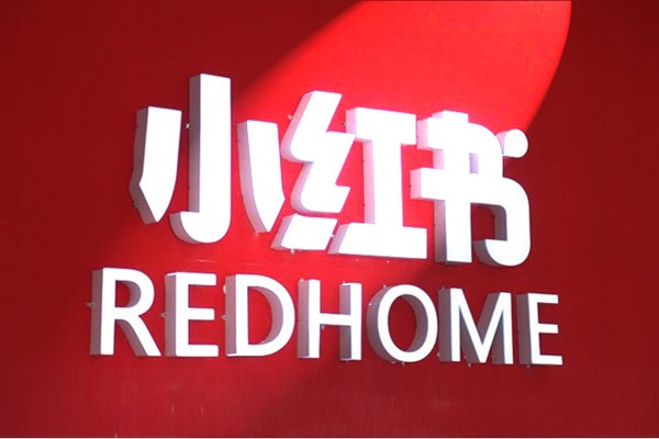 闲鱼上游戏账号交易靠谱不？